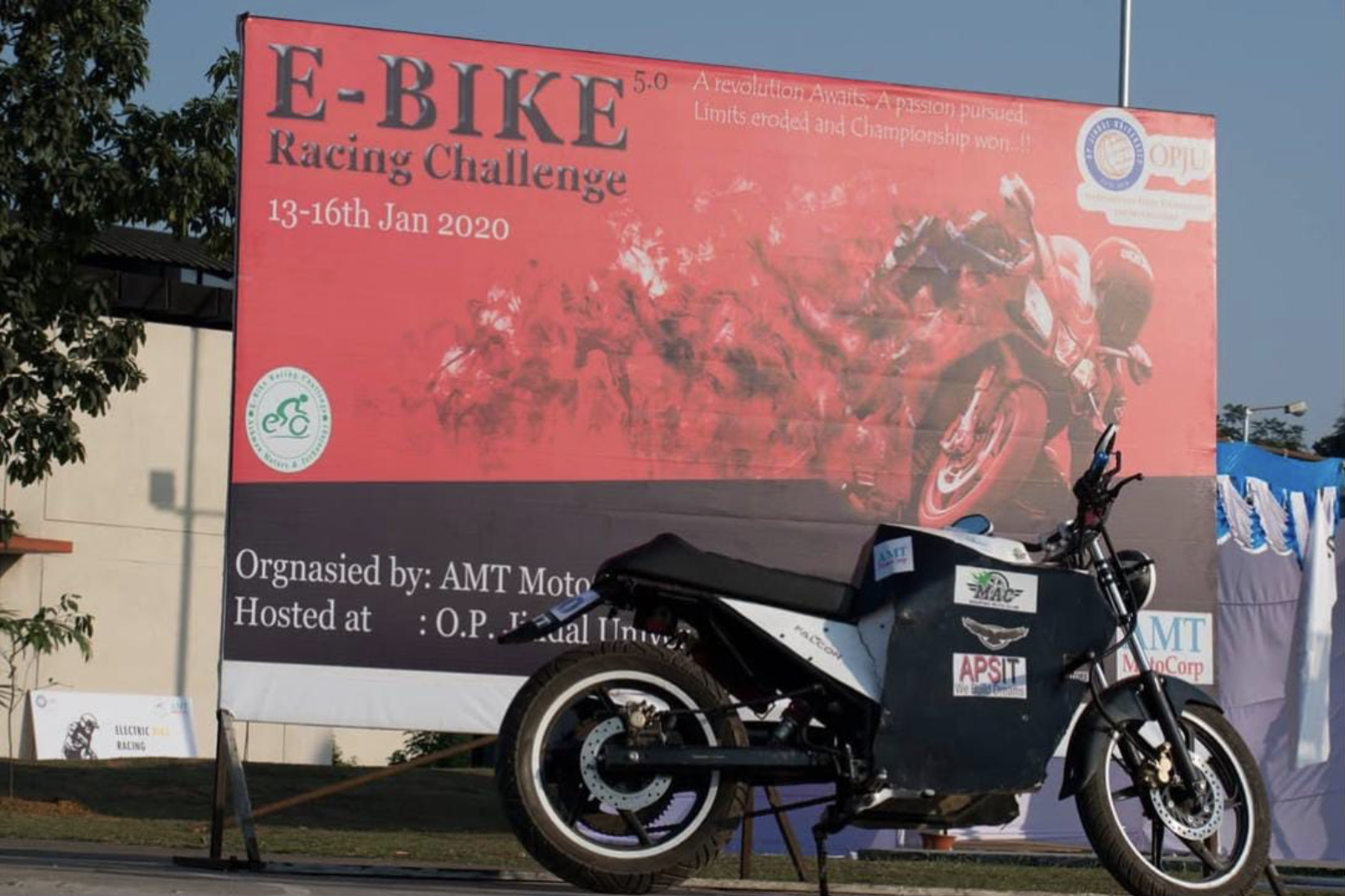 Electric Bike Design